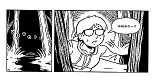 Worse Than Death: Digital Comic Book