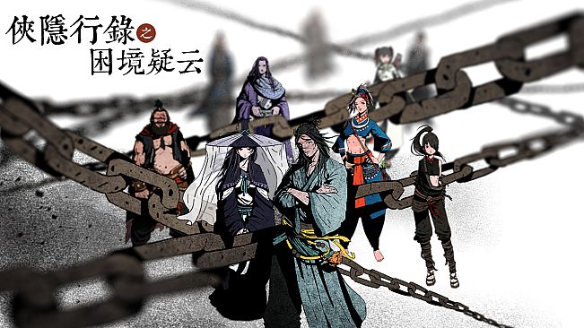 Wuxia archive - Crisis escape Original Soundtrack