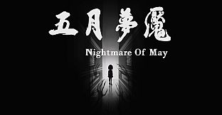 Nightmare Of May