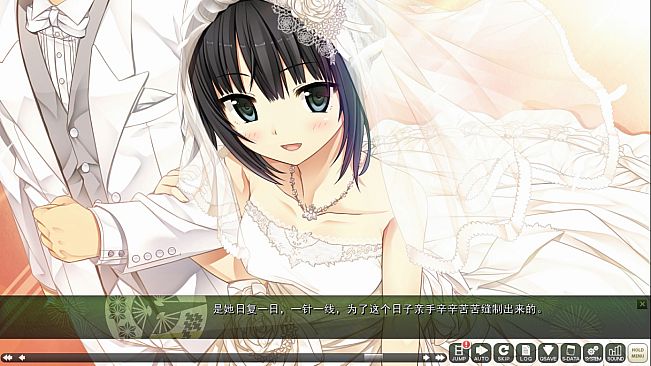 Monobeno-HAPPY END- Deluxe