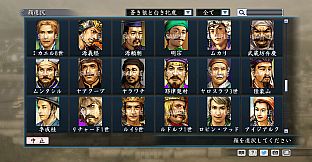 RTK Maker - Face CG Koei SLG Set - 三国志ツクール顔登録素材「コーエーSLG」セット+シナリオ