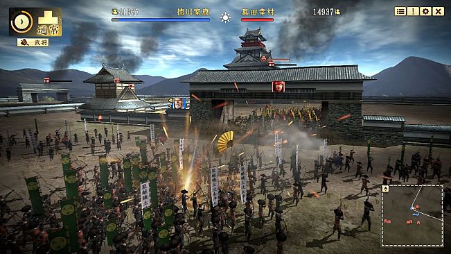 NOBUNAGA'S AMBITION: Souzou SR - “Nobunaga's Ambition Day” memorial set (2016)