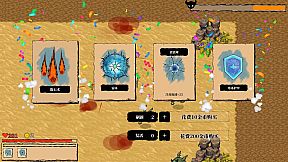 Deitydead：Elder Trial