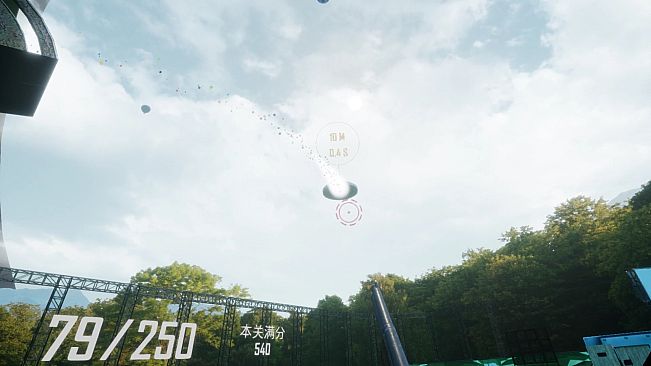 Shooting Champion VR