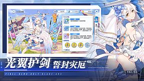 冒险小分队-爆衣.美少女.卡牌.游戏