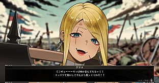 Married Woman Survivor