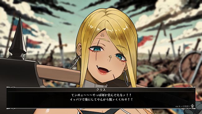 Married Woman Survivor