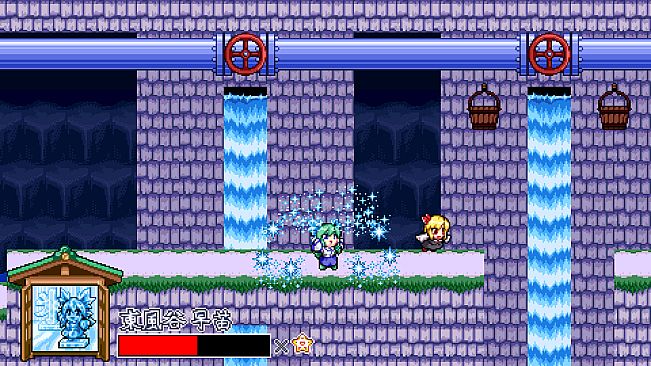 SANAE's Sylphid Breeze