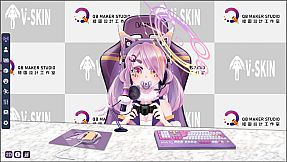 V-Skin