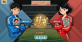 翻翻卡