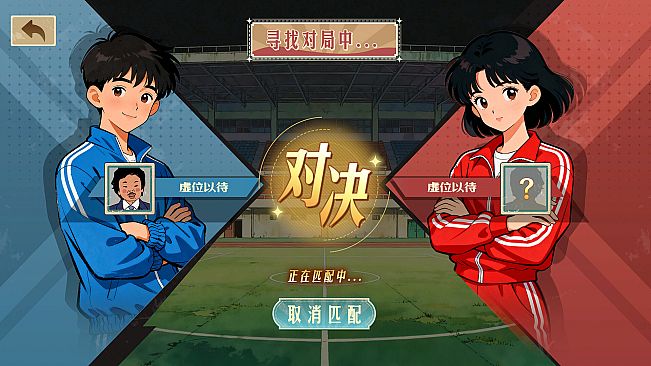 翻翻卡