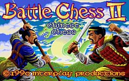 Battle Chess II: Chinese Chess