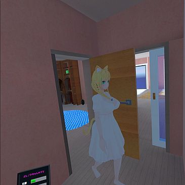 Invisible Man VR In Eleanor's room