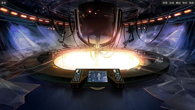 盛筵狂徒：Choice OR