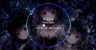 Mysteria~Occult Shadows~Mysteria~Occult Shadows~Original Soundtrack