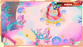 Hell Hell - ヘルヘル -