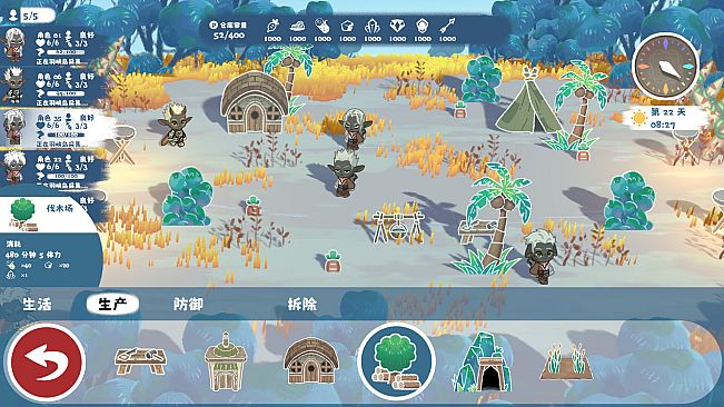 Animal Island: The Wolf’s Onslaught