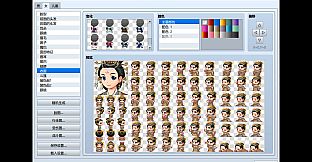 RPG Maker MZ - Traditional Chinese Character Generator