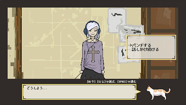 I Am a Dorm Resident (but Cat)