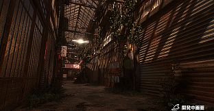 OKUGAFUCHI Shopping Street