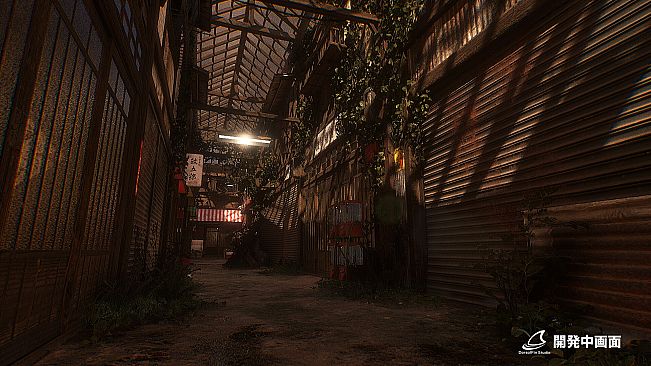 OKUGAFUCHI Shopping Street