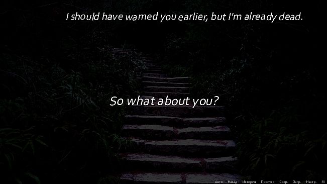 NA-Re: great chain of being