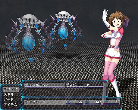 Prisseceal, the Dazzling-and-Flaring Peach Princess