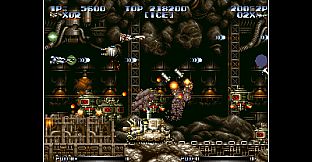 ACA NEOGEO LAST RESORT