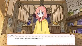 三千零一页 3001 Pages : a fairy tale for 33