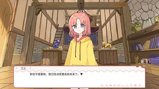 三千零一页 3001 Pages : a fairy tale for 33