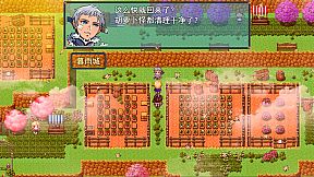 祛魅·入灭（祛魅2）