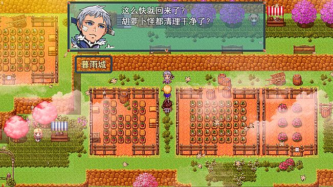 祛魅·入灭（祛魅2）