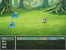 世界尽头的蔷薇花园