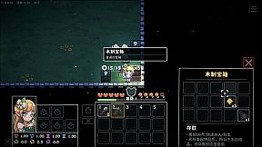 Enchanter - 附魔师