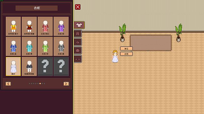 Big Winner Lucky Pack