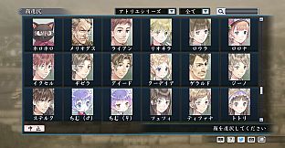 RTK Maker - Face CG Gust Set - 三国志ツクール 顔登録素材 「ガスト」セット