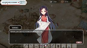 低成本AI武侠模拟器