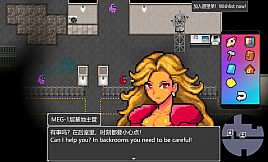 后室：彼阳的晚意-Backrooms:Beyond one year