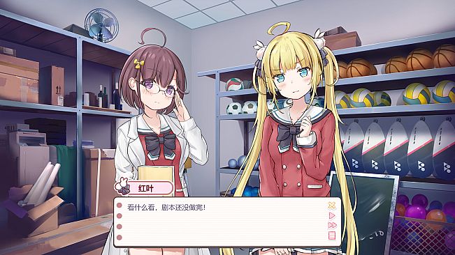 There's no way that tsundere girl I met in the infirmary will be my girlfriend