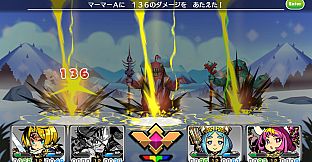 モンカルファンタ ～勇者と水晶の少女～