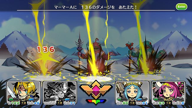 モンカルファンタ ～勇者と水晶の少女～