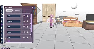 V-Skin Offical StageProp Pack