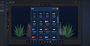Pocket Aquarium 方寸水族