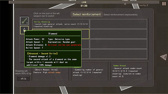 Shape Survivor 图形幸存者