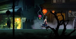 YinYang Street: Separate Ways