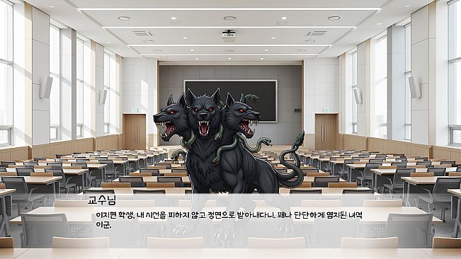 교수님과 함께하는 대학교 졸업하기