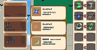 俊風のシィレア