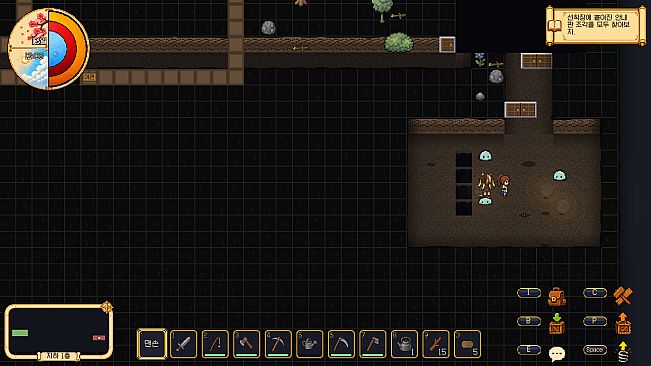 Cinderisle