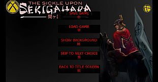 The Sickle Upon Sekigahara