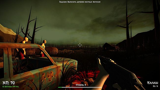 DOKA 2: Humans, Wizards and Elves DLC#1